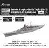 FlyHawk Model FH1133 German Navy  Battleship Tirpitz (1942) 1/700
